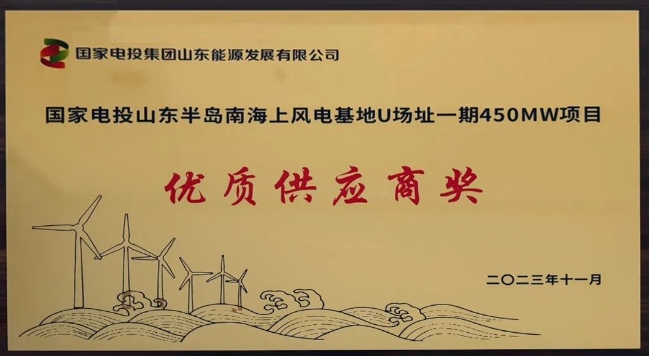 <img src=http://www.oksyc.net/d/file/ff0c204520636ea16979962e5d3f3d2b.jpg height=300>